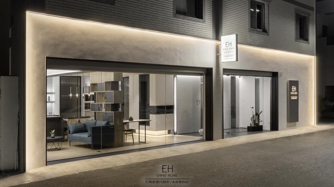 艾瑪家室內設計台南門市